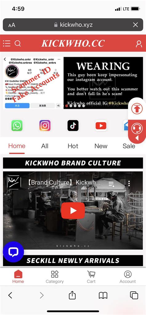 real kickwho website.